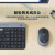 罗技m380无线鼠标粉 VOICE办公家用台式笔记本电脑键盘鼠标套装白 罗技m380茱萸粉拆包 官方标配