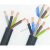 国标铜电线电缆线 RVV4芯5芯1.5/2.5/4/6/10平多芯控制软护套线京昂 国标 5X0.5 1米价
