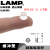 LAMP日本LAMP蓝普胶粒消音粒加厚玻璃门缓冲垫防滑颗粒粘贴式 中号(6个)：BS-35