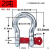 广东精品G209弓形美式卸扣吊装合金钢锁扣D型卡口马蹄吊环钢丝绳 丝绳 2吨