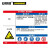 安赛瑞 危化品安全告知牌（PAC）职业病危害告知卡 PVC板标牌 60×45cm DZ14638
