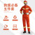江波（JIANGBO） 抢险救援服 防火阻燃抢险作业消防服 训练服 五件套 XL 