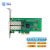 光润通 千兆单向传输网卡 F902E-DF-V3.0 单发端 PCIE X4 I350芯片 UDP协议