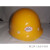 约巢适用于飞人安全帽北京ABS飞人牌安全帽 X-3一线工人建筑工地安全 黄色