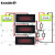 5位高精度直流数显数字毫微安电流表头精密正负0-7mA-3A自动量程 非隔离型接口KV-DVM001V 0