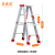 梯子家用折叠伸缩加厚铝合金人字梯工程梯室内爬高多功能楼梯 双筋加强加固1.0米加厚