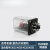 热收缩机专用配件 热收缩机配件 加热管短18x370/525