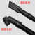 工业吸尘器软管螺纹管吸尘管子配件通用BF501/502内32mm外39m 7.5米管主接头直头扁嘴(39mm)