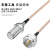 福为胜（FUWEISHENG）机顶盒高清连接线数字有线电视闭路线 RF射频信号天线 屏蔽抗干扰 F弯公头转TV母头 8米
