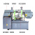 定制定制适用40金属带锯床液压半全自动料双立柱龙门4角度数控钢 数控500*500
