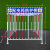 新特丽 配电箱防护棚 工地配电柜防护栏安全用电标准化围栏隔离栏一级二级安全防雨棚 长2米*宽2米*高2米