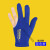 台球手套球房台球公用手套台球三指手套可定制logo美洲豹普通款蓝 双色款_批次不一样