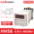 时间继电器HHS6R/-1-2Z/AS6D定时器DH48S-S延时复位DC24V220V HHS6:改进型 AC380V