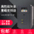 变频器5.5kw-7.5-11-15-18.5-22-30-37-45-55-75-90-110-1 90kw380V 220V转三相380V