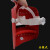 ZUIDID上海宝瑚牌电焊帽 头戴式氩弧焊帽 手持式电焊面罩 红钢纸 头戴式 1只装 铁皮外框塑料防汗