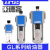 亚德客给油器系列GL200-08/300-10/400-15/600-25油雾器GL200-06 GL200-08(给油器)容量25cc 2分接口