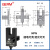 贝尔美  U槽型光电开关BEM-SX670-WR带线674A-WR感应传感器 BEM-SX673 WR