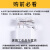 大力LED/台灯阅读学习灯12V电源适配器T6Pro大力神灯智能台灯家教 12V直头通用167A或2A