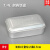 1.4L铝饭盒 铝质盒 实验室高温铝盒 121℃ 30min 高压蒸汽 盛装 1.4L(含盖子)