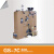 DTBZ德超GS-7C滚轮式连续送料适用于工业用自动包装生产线气动切线缝包机编织袋封口化肥饲料封口机缝纫机