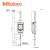 Mitutoyo 三丰 ABS数显指示表 543-561DC（30.4mm，0.001/0.0005mm可切换）高精度 带输出口 数据线另购