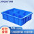京度 570*420*155mm 零件盒分隔箱 塑料分格箱五金工具螺丝收纳箱 JDFLX-11 大6格 蓝色