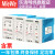 MDR明纬 12V/24V导轨式2A/3A 直流LED开关电源 20/40/60/100W MDR-40-2424V 1.6A)