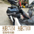 工马摩托车护手罩uy125afr手把手挡风gw250凯越cb400x光阳赛艇rt3改装 光阳CT250CT300S350 深色