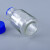 试剂瓶玻璃蓝盖试剂瓶透明玻璃瓶蓝盖丝口流动相瓶 带刻度玻璃瓶 250ML
