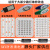 定制适用led路灯光源板金豆电源灯泡灯珠220v伏模组灯板灯芯维修 80W中金豆光源板