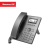 纽曼(Newmine) HL2008TSD-748(R) IP电话机 网络SIP话机 2个SIP账号  黑白液晶屏 支持6方会议