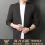 AEXP阿玛尼尼旗下新款羊毛开衫针织衫男士韩版中青年帅气春装 8128黑色 165/建议100-120斤