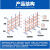 重型悬臂式仓储货架五金铝材钢管存放架板材布匹多层单双面托臂架 单面长4000*宽740*高2025四层