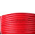 起帆 0.5mm红色线缆 红色RV0.5平方国标铜芯特软线 50米装 单位：米 货期60天