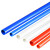 适用pvc25穿线管 PVC管阻燃冷弯电工套管穿线管电线管 红色 蓝色 20蓝色(一根3米)
