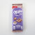 妙卡（MILKA）进口俄罗斯黑气泡巧克力妙卡饼干纯可可脂巧克力威化 卡布奇诺气泡92克1