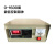 箱式电阻炉 马弗炉温度控制器 温控仪表 高温炉控制仪 4-10 5-12 0-1600度数显控制箱体