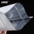 安赛瑞 铝箔自立自封袋 加厚平口塑料包装袋 避光密封收纳袋 100个宽13cm长18cm 28301
