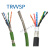 TRVVSP伺服编码器高柔性拖链电缆专用双绞屏蔽多芯线2/4/6/8/10芯京昂 10芯*0.3平方/米 绿色