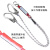 亚岳安全带五点式高空作业安全绳套装全身式单大钩3M（带护腰）