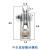 带U型支架轴承滑轮组元宝架吊轮钢丝绳细线小导轮带底座V型槽滚轮 单独滑轮（不含支架）