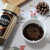 雀巢（Nestle） 金牌黑咖啡粉200g冻干咖啡原味无蔗糖微研磨 自制生椰拿铁咖啡