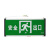 消防安全出口指示牌D标志灯紧急通道插电疏散指示灯D应急灯 单面双向出口
