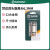 世达双头旋具头加长十字一字电动110mm螺丝批头65mm工具6.3mm 十字双 十字双头#1/#1全长65mm5支