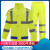 适用反光雨衣雨裤套装男款两件式加厚身防暴雨交通环卫工人 300D萤光黄上衣+黄裤子 M