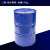 三极-福尔斯特 油桶170kg，干净油桶工业油桶（个）