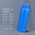 试剂瓶避光塑料瓶黑色小空瓶方形瓶化工瓶试剂分装瓶250毫升500克1000ml   m 250ml蓝色圆瓶