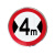 月桐（yuetong）道路安全标识牌交通标志牌-限宽4米 YT-JTB41  圆形φ600mm 