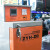 安英卡尔 H8107 焊条烘干箱 电焊条烘干机 自控远红外焊条储藏烘干箱 ZYH-20 H8107