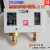 P830HLME上海奉申压力控制器空调制压控气压油压保护器开关继电器 P830HME(高低压单手动)